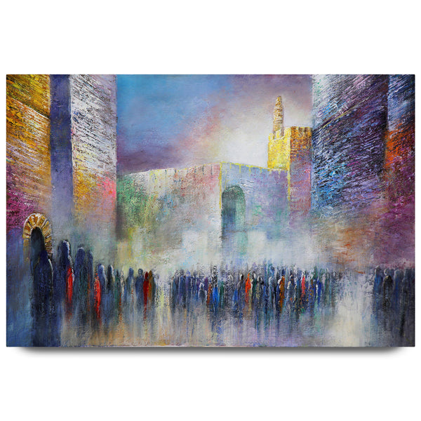 The Road to The Western Wall - Ben-Ari Art Gallery