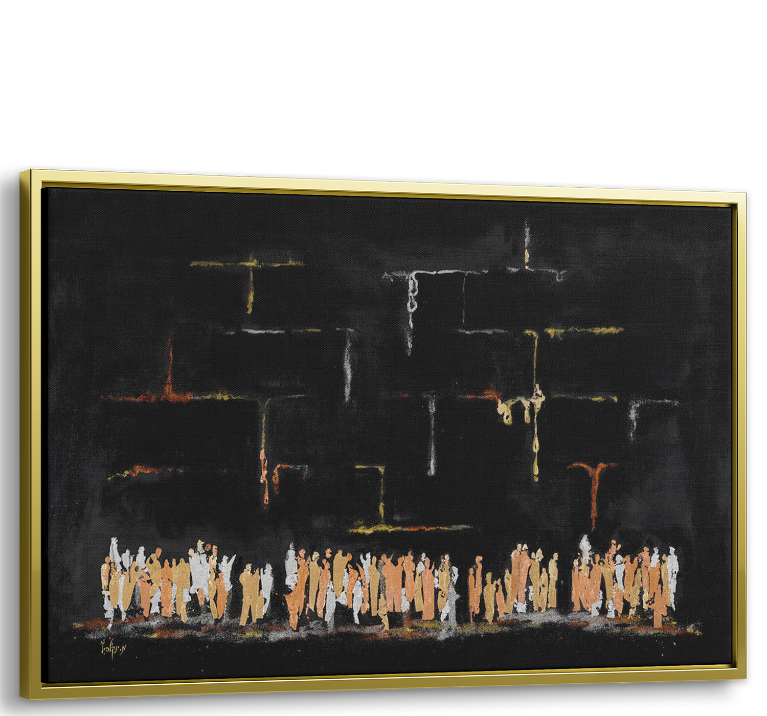 51x31 black Western Wall canvas – modern Judaica art with gold frame