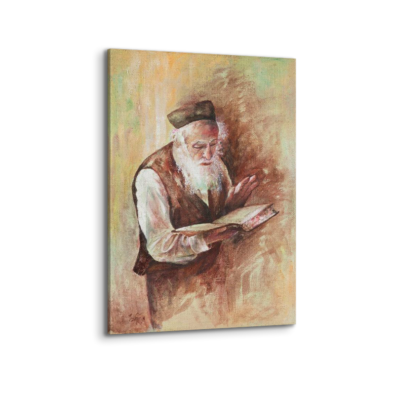 Old Man Learning Torah - Ben-Ari Art Gallery