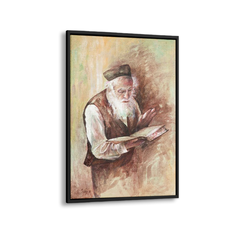 Old Man Learning Torah - Ben-Ari Art Gallery